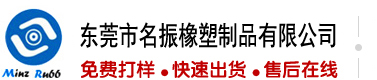 啊啊啊鸡巴好大操死我了啊哈啊啊啊啊视频